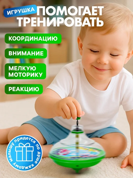Пеликан Юла прозрачная для малышей, голубой, фото 5