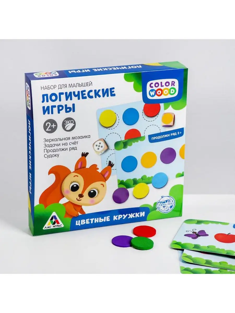 игра играть кружком (95) фото