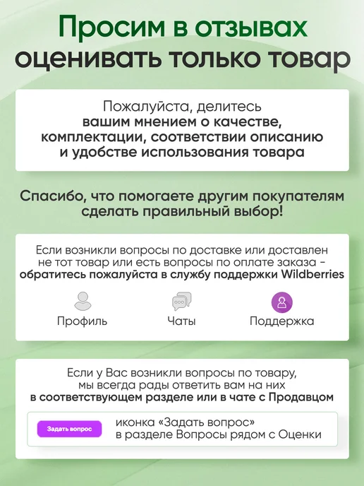 Аверсус Костыли подмышечные взрослые стальные с УПС, вариант, фото 7