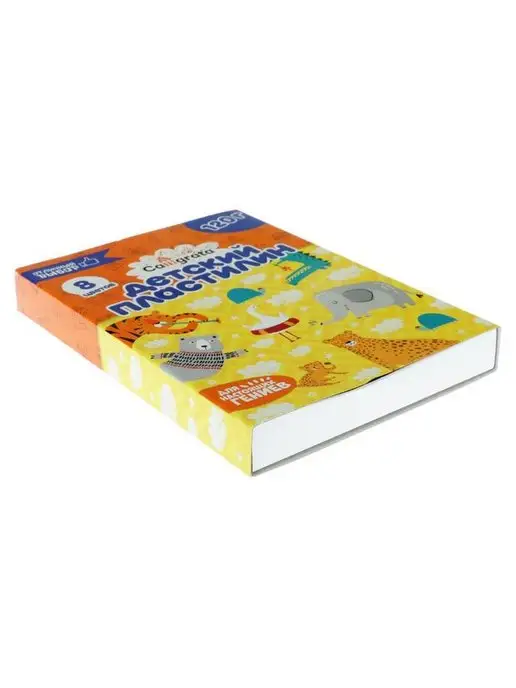 Пластилин 8 цветов 120 г, для лепки, для детей, 8 цв., 120 г, фото 6