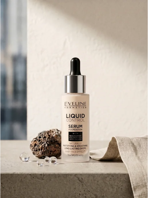 EVELINE Тональная основа матирующая LIQUID CONTROL №005 IVORY, бежевый, фото 3