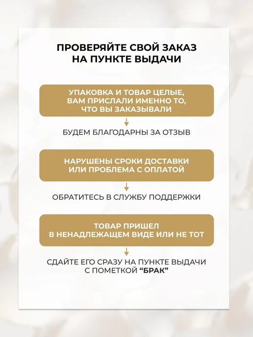 EVELINE Тональная основа матирующая LIQUID CONTROL №005 IVORY, бежевый, фото 7