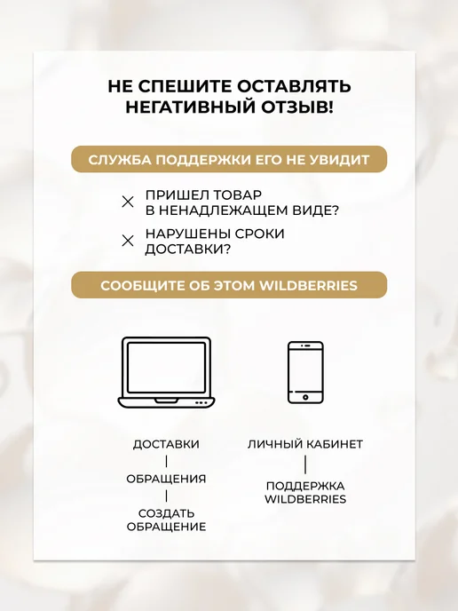 EVELINE Тональная основа матирующая LIQUID CONTROL №005 IVORY, бежевый, фото 8