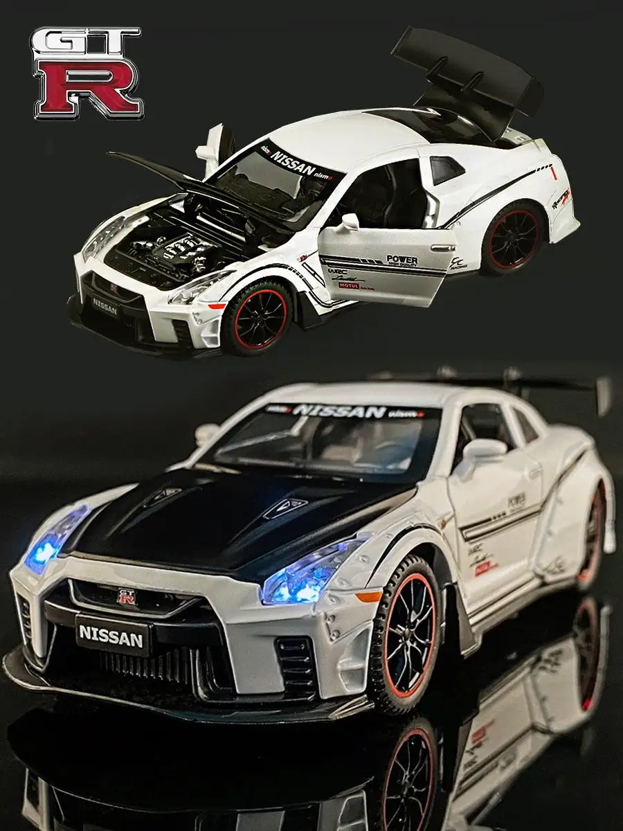 Модель машины Nissan GTR Skyline WiMi 18980437 купить в интернет-магазине  Wildberries