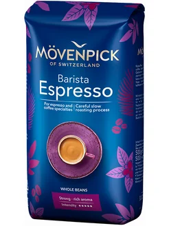 Кофе ESPRESSO Barista, в зернах, 500 г MOVENPICK 18980534 купить за 909 ₽ в интернет-магазине Wildberries