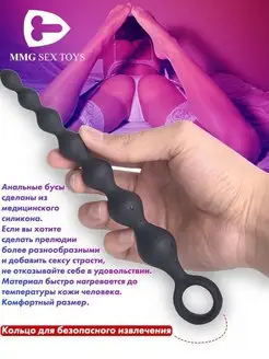 Как сделать вагинальные шарики своими руками