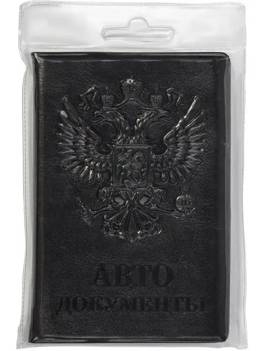STAFF Обложка для автодокументов под кожу, черный, фото 6