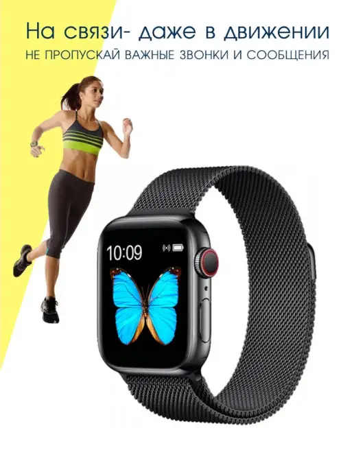 BandRate Smart Фитнес-браслет часы наручные на подарок, черный, фото 2