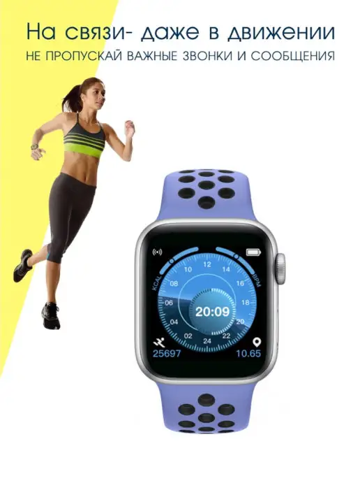 BandRate Smart Фитнес-браслет new на подарок, синий, фото 2