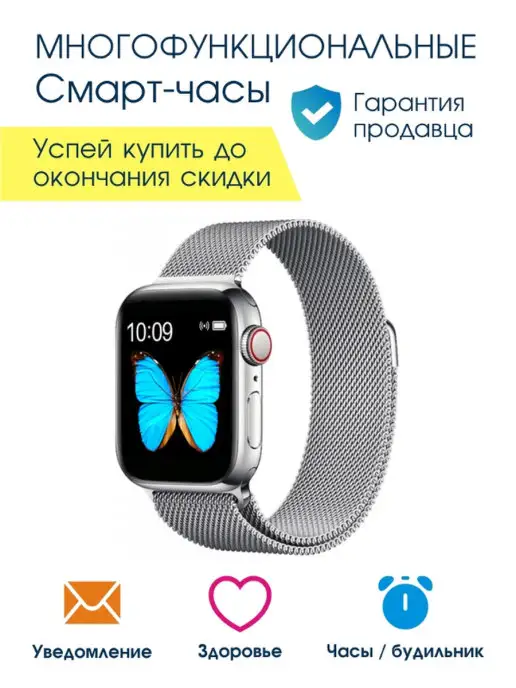 BandRate Smart Фитнес-браслет new на подарок, серый