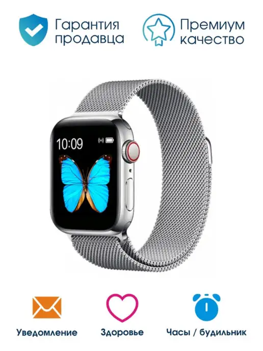 BandRate Smart Фитнес-браслет new на подарок, серый, фото 3