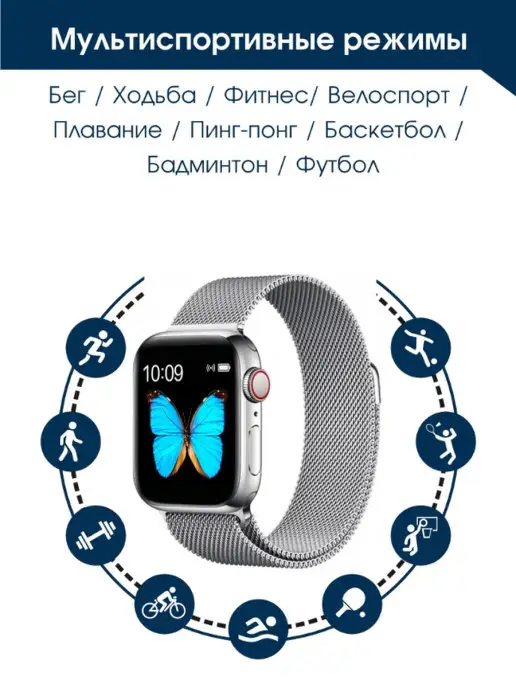 BandRate Smart Фитнес-браслет new на подарок, серый, фото 4