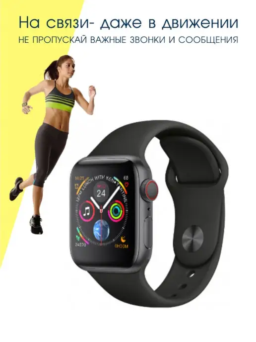 BandRate Smart Фитнес-браслет new на подарок, черный, фото 2