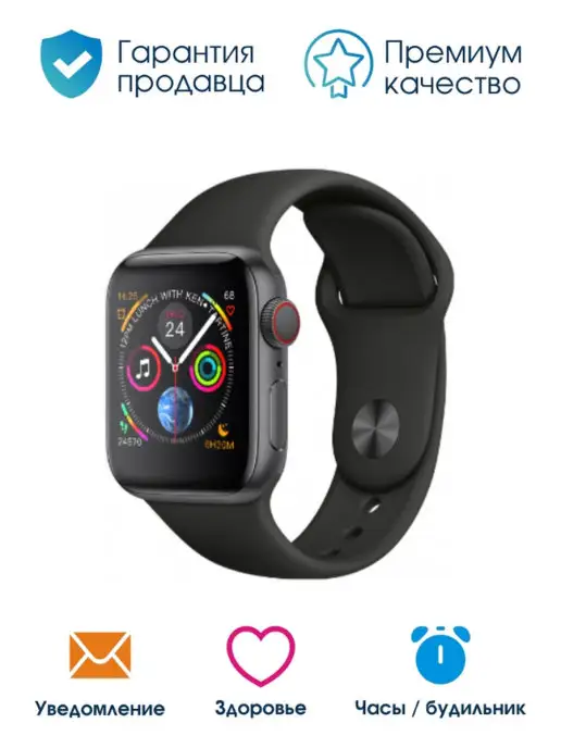 BandRate Smart Фитнес-браслет new на подарок, черный, фото 3