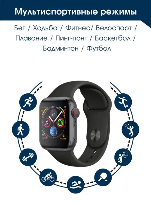 BandRate Smart Фитнес-браслет new на подарок, черный, фото 4