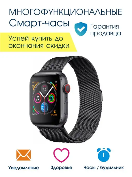 BandRate Smart Фитнес-браслет new на подарок, черный