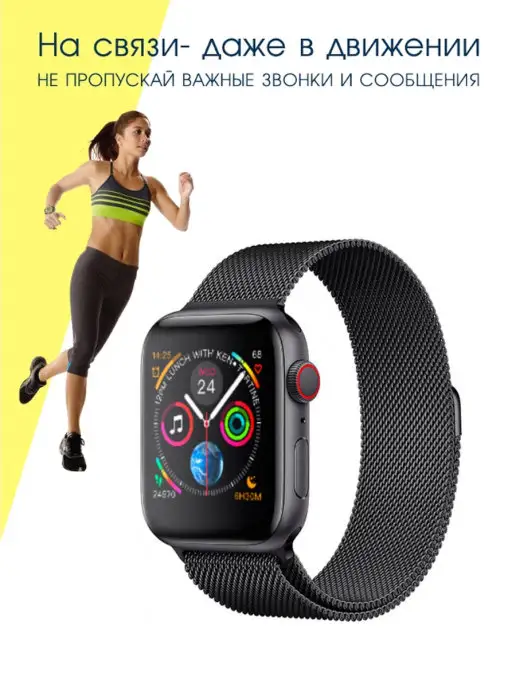 BandRate Smart Фитнес-браслет new на подарок, черный, фото 2