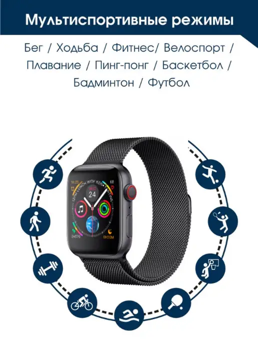 BandRate Smart Фитнес-браслет new на подарок, черный, фото 4