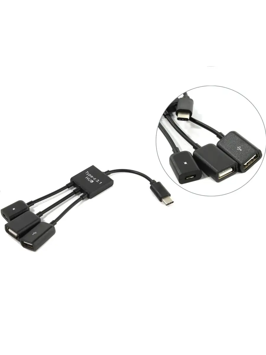 хаб разветвитель OTG USB-C 3 в 1 (2 USB-A, Micro-USB) KS-is 19015351 купить  за 476 ₽ в интернет-магазине Wildberries