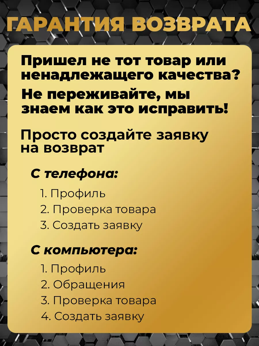 «Айболит» – сеть медицинских центров в Казани