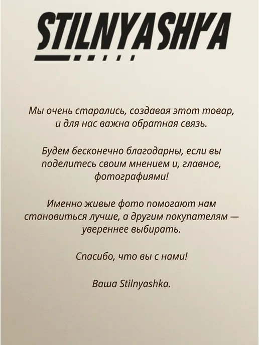 Stilnyashka Школьное платье-сарафан синий, синий, фото 13