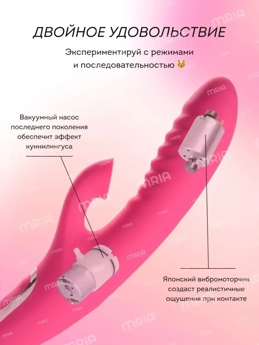 Как увеличить желание? - Естественные способы и полезные пищевые добавки