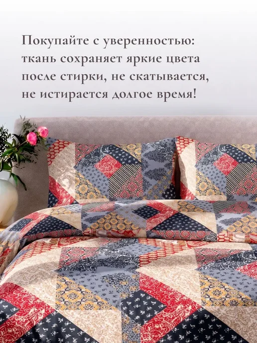 Timeless Пододеяльник евро 200х215 см перкаль молния хлопок, 200x215, фото 6