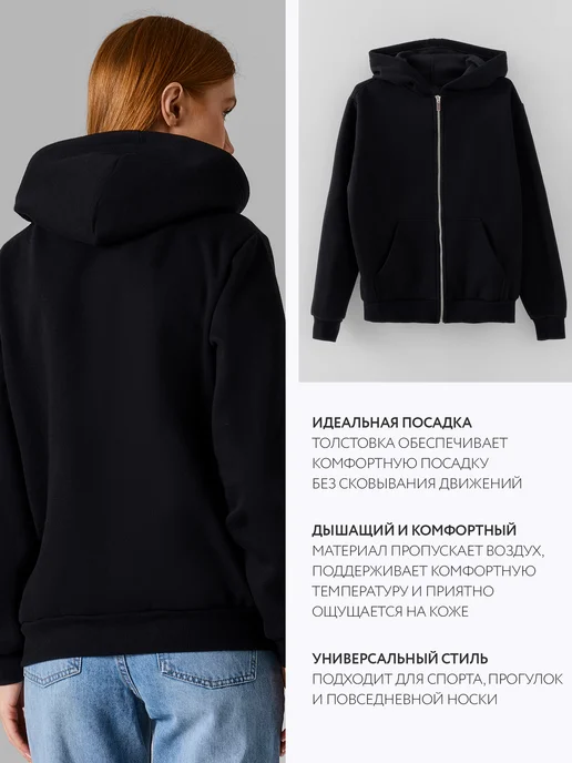 Mark Formelle Толстовка с начесом оверсайз с капюшоном, черный, фото 3
