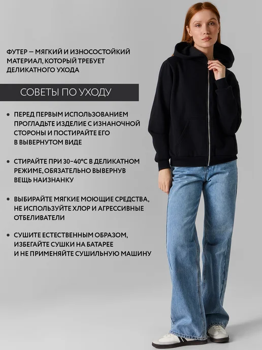 Mark Formelle Толстовка с начесом оверсайз с капюшоном, черный, фото 4