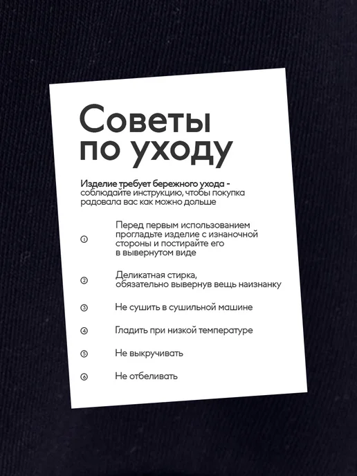 Mark Formelle Толстовка с начесом оверсайз с капюшоном, черный, фото 6