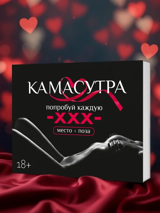 Жалаңаш Виагра әншісі Альбина