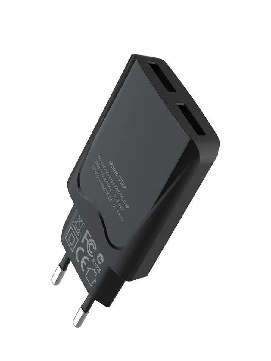 СЗУ с каб TС hoco CS52A 18W QC3.0 (1*USB) блистер