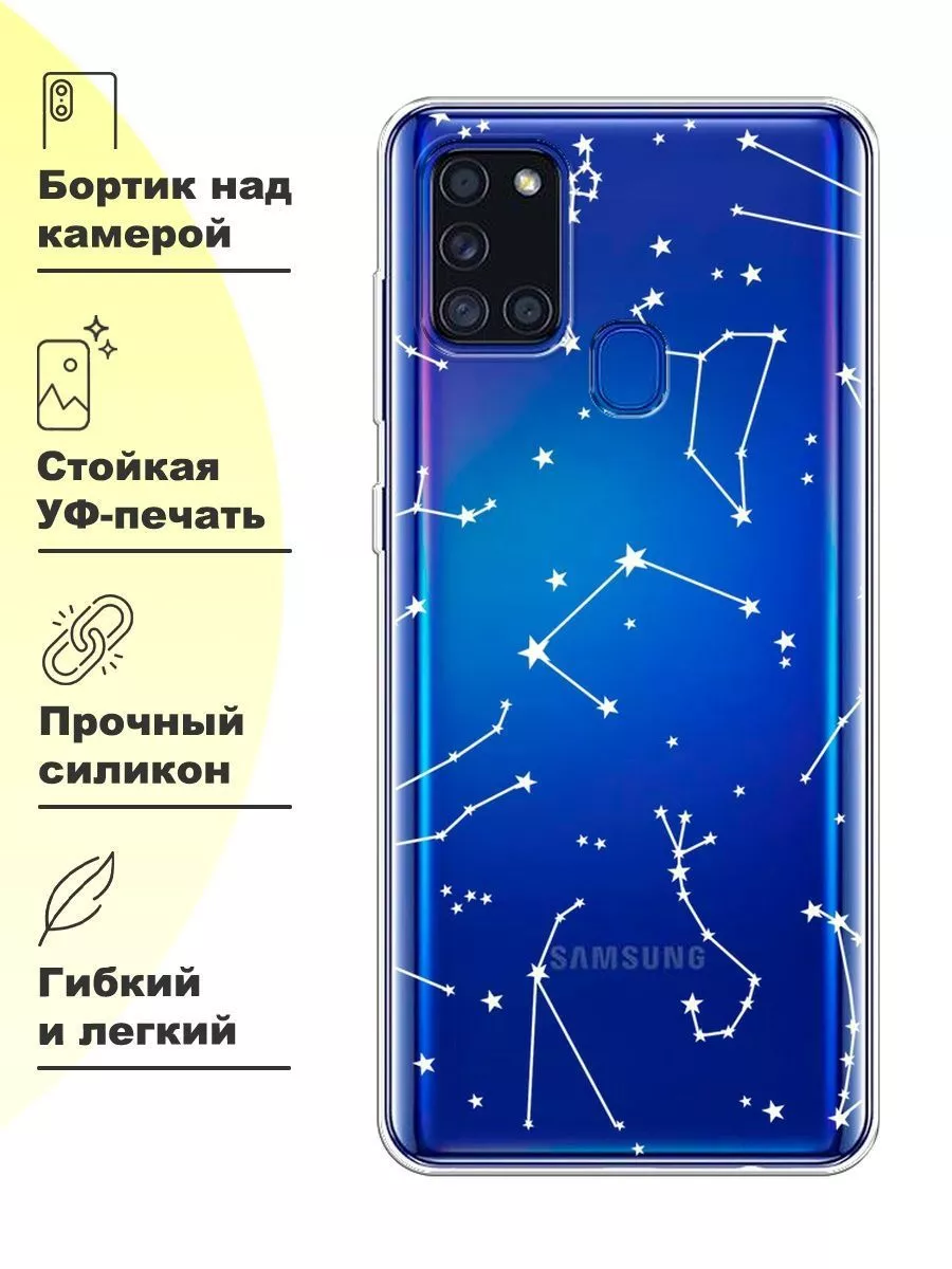 Чехол на Samsung Galaxy A21s с принтом Samsung 19046019 купить за 309 ₽ в  интернет-магазине Wildberries