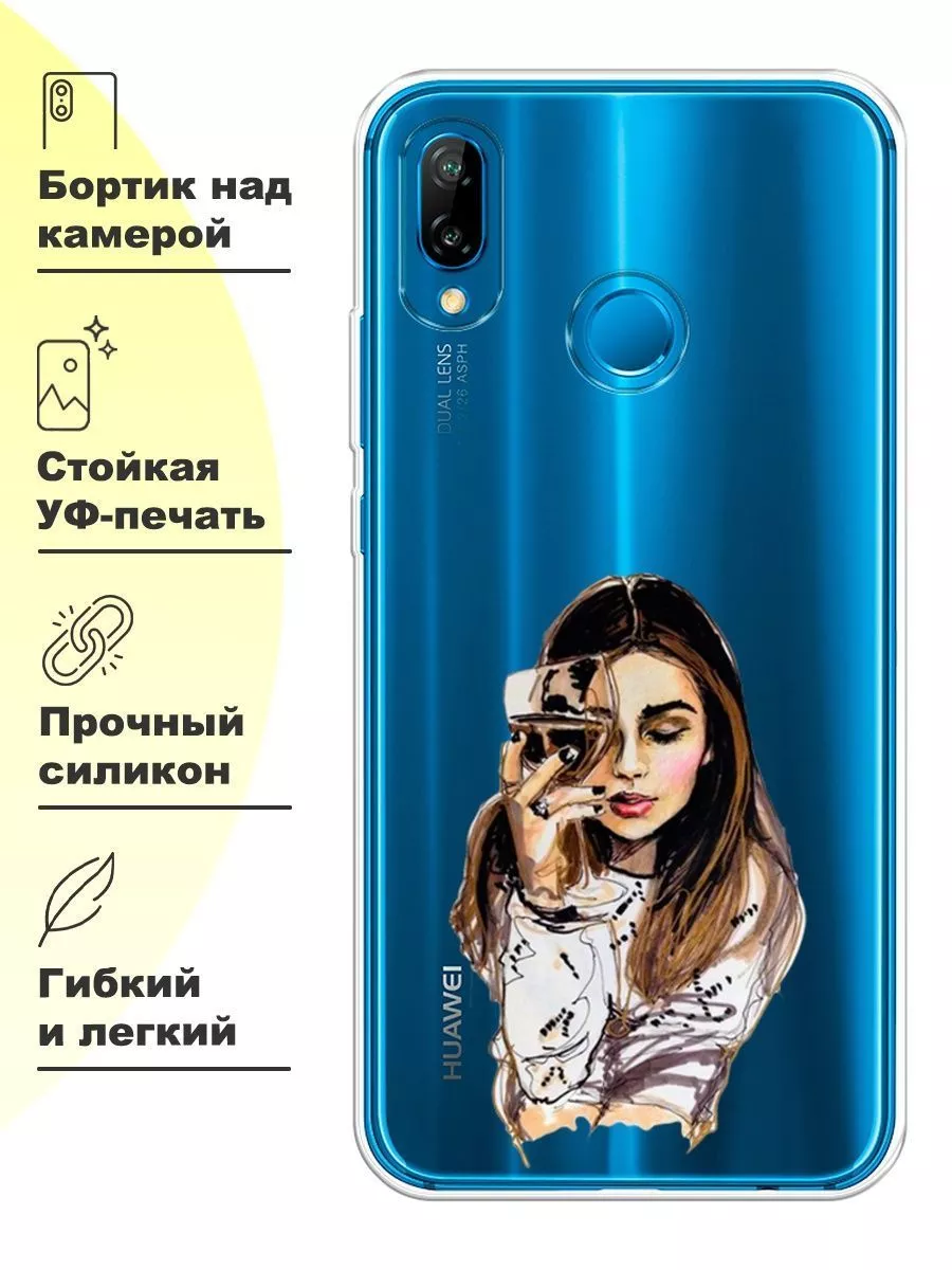 Чехол на Huawei P20 lite / Nova 3e с принтом Huawei 19046250 купить за 307  ₽ в интернет-магазине Wildberries