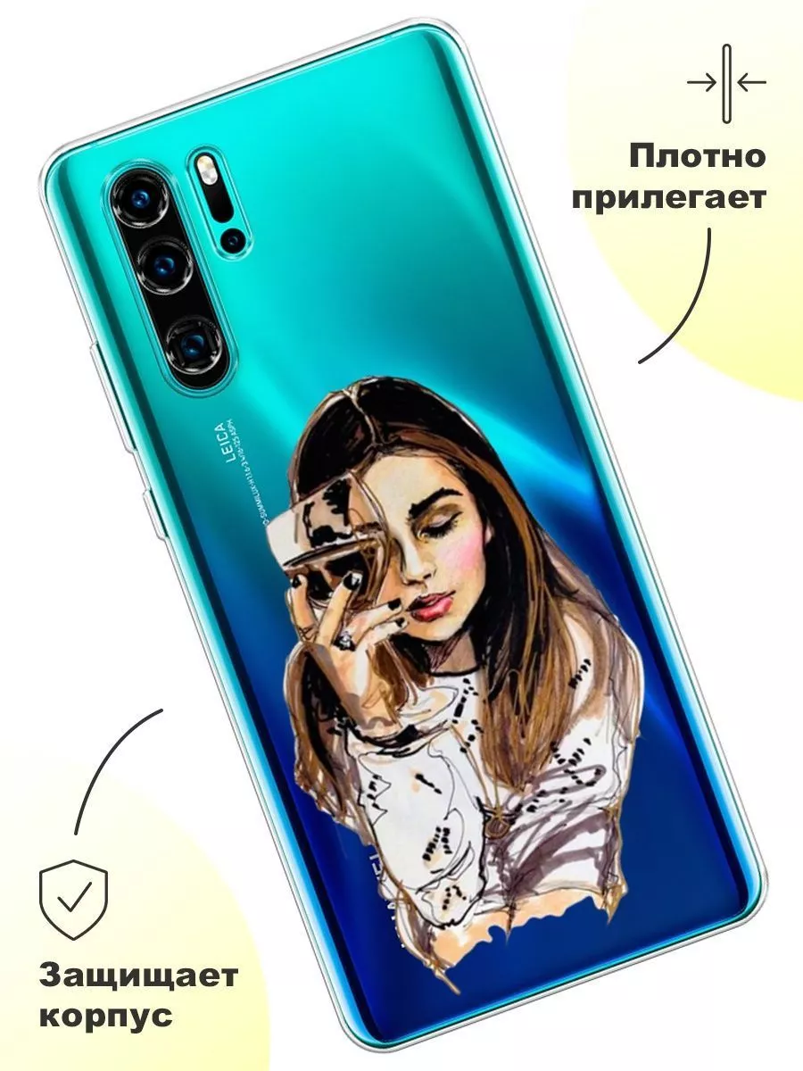 Чехол на Huawei P30 Pro с принтом Huawei 19046280 купить за 319 ₽ в  интернет-магазине Wildberries