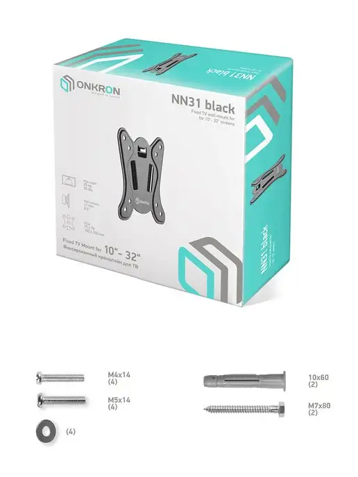 ONKRON Кронштейн для телевизора настенный 10-32, NN31, черный, фото 5