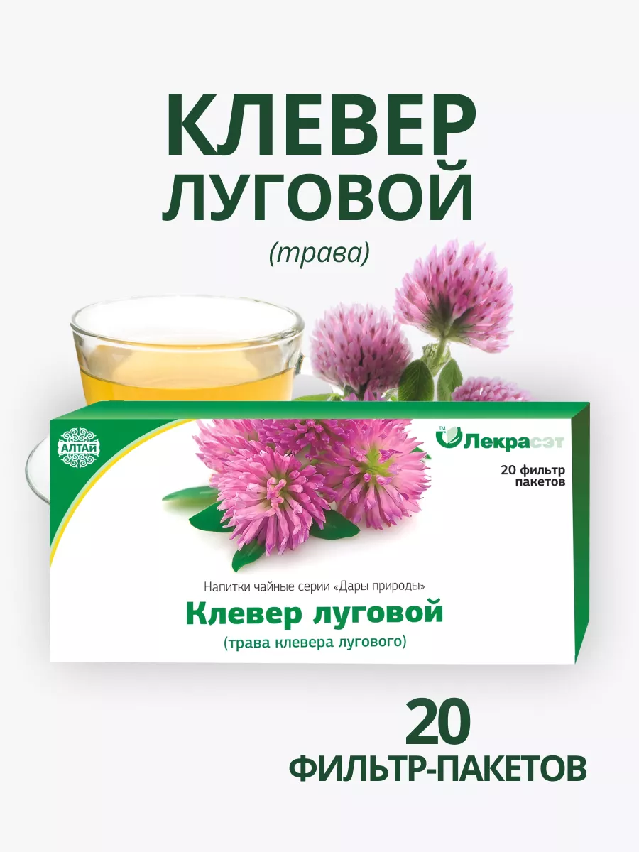 Оралейр Начальный Курс Купить В Интернет Аптеке