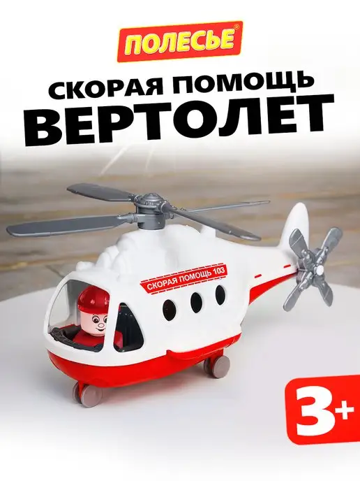 (PDF) ENGLISH-RUSSIAN DICTIONARY OF CONSTRUCTION | Dmitrii Zelenov - hohteplo.ru