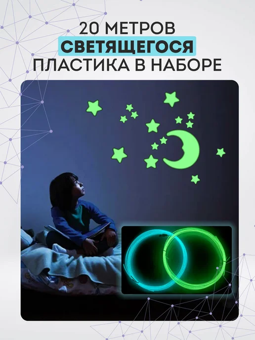 SPIDER PEN 3Д ручка с набором пластика и трафаретами, голубой, фото 5
