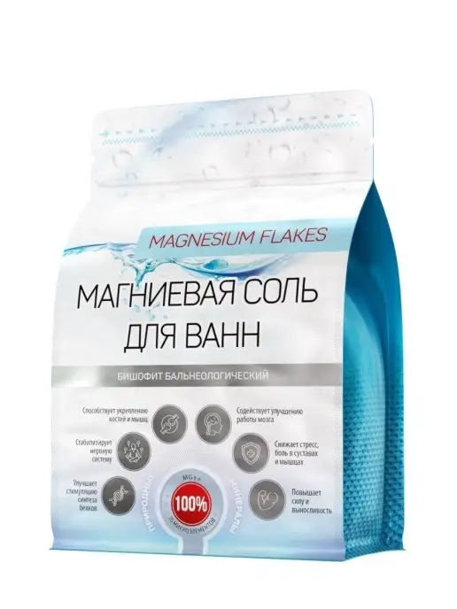 Alliance-Lab Магниевая соль для ванны Бишофит очищенный бальнеологический, вариант, фото 7