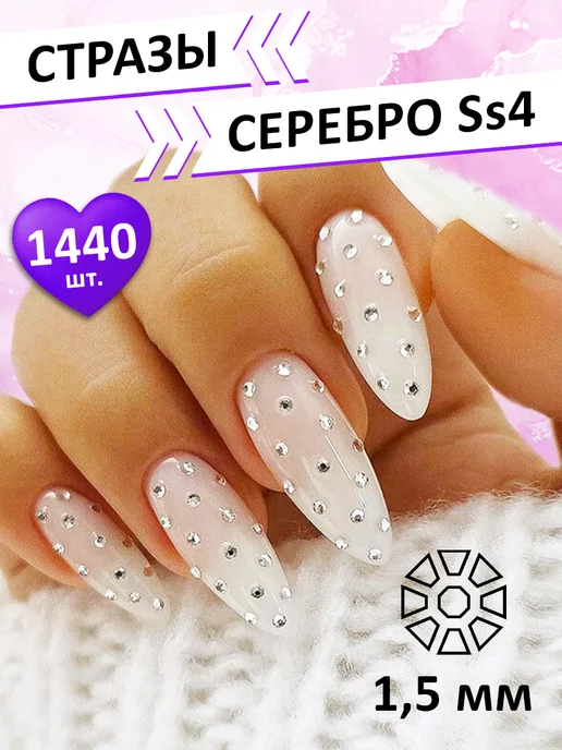 Мраморный маникюр, осваиваем стильный nail art у себя дома.