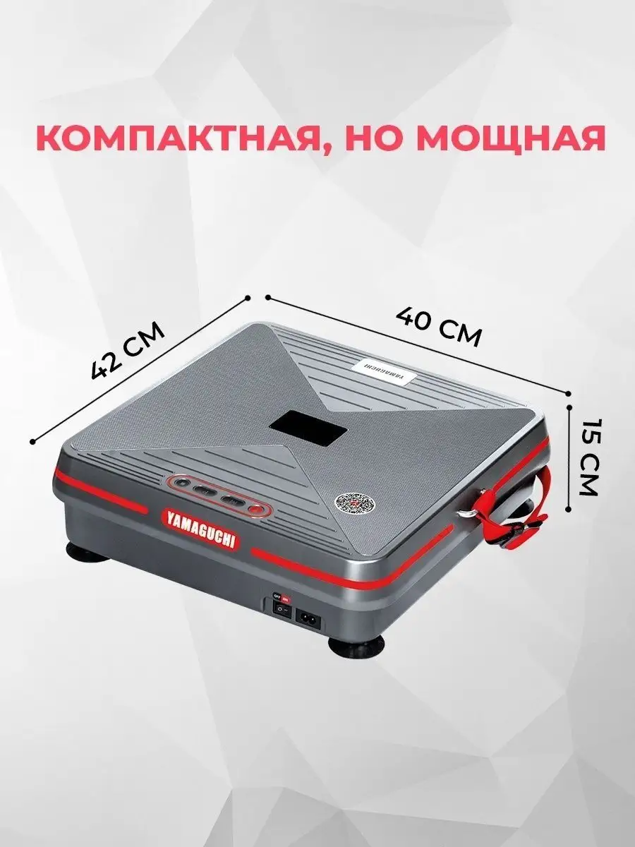 Виброплатформа ямагучи отзывы до и после фото степпер для дома топ (88) фото