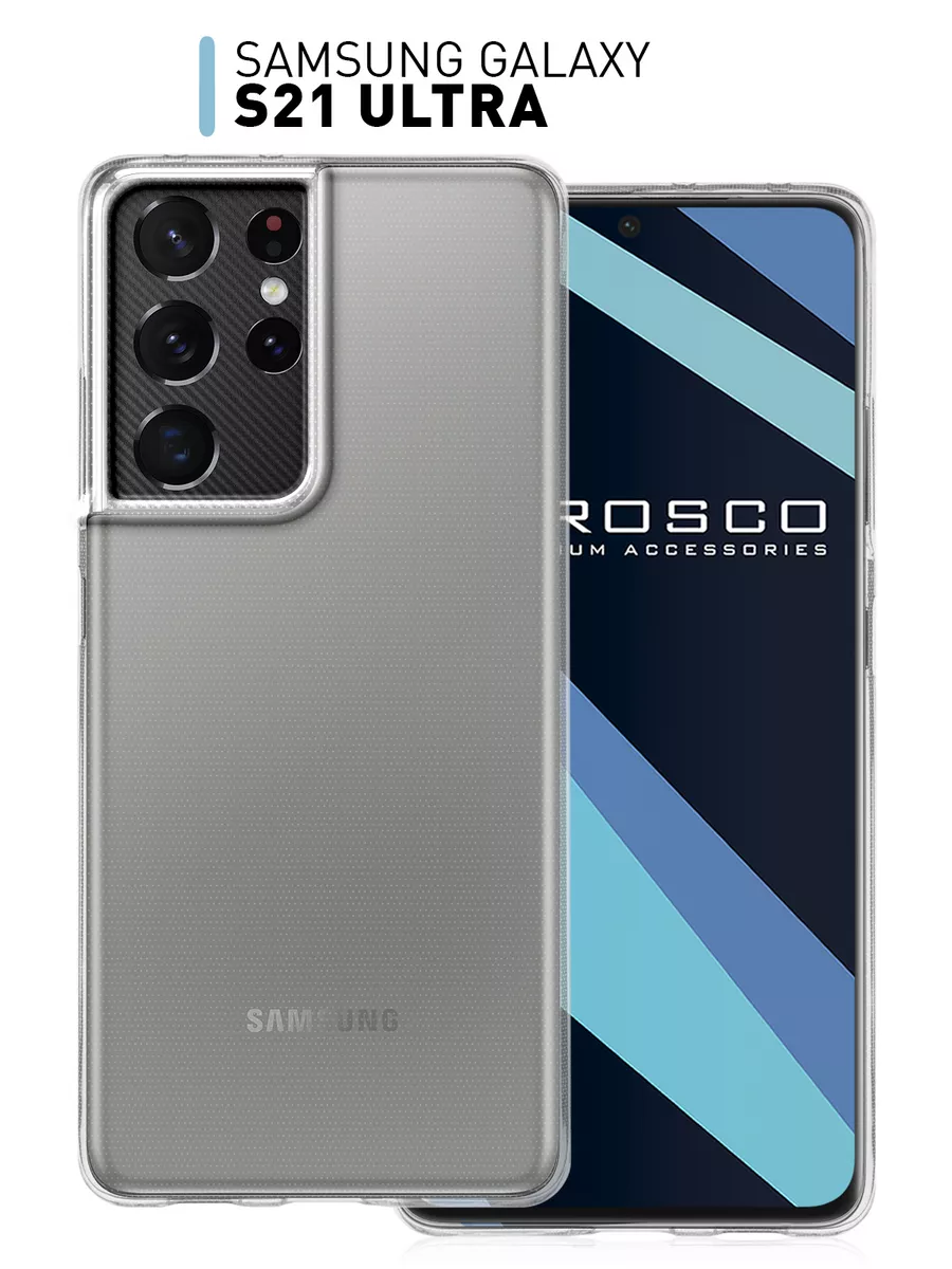 Чехол для Samsung Galaxy S21 Ultra прозрачный Rosco 19096112 купить в  интернет-магазине Wildberries