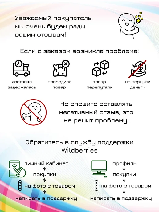 Силач'ОК Чехлы для коньков на лезвие, розовый, фото 6