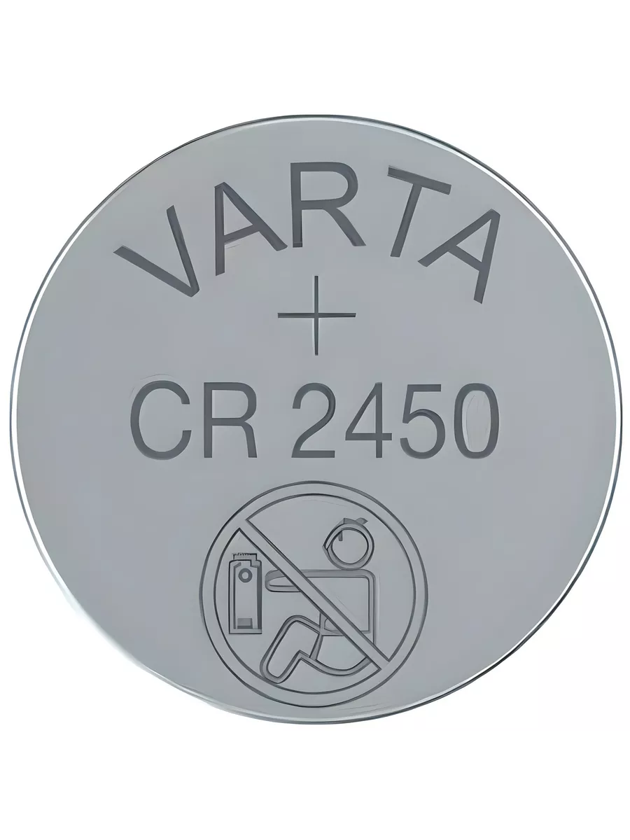 Батарейка CR2450 ELECTRONICS Lithium 3V - 1 шт. VARTA 19105364 купить за  398 ₽ в интернет-магазине Wildberries