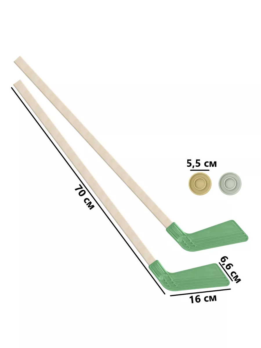 Клюшка хоккейная детская набор - 2 шт. + шайба 2 шт. ТЕБЕ ИГРУШКА 19111810  купить за 455 ₽ в интернет-магазине Wildberries