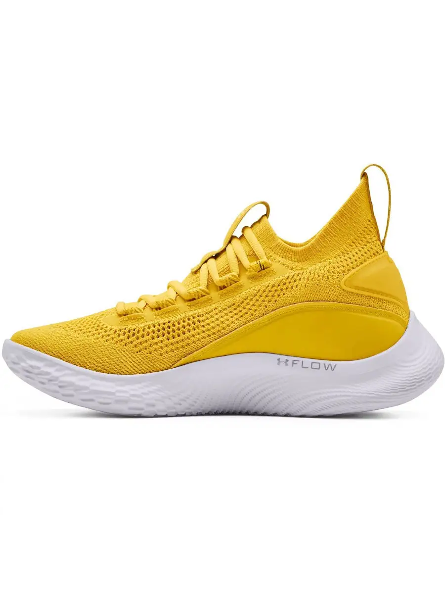 Curry 8 under hot sale armour