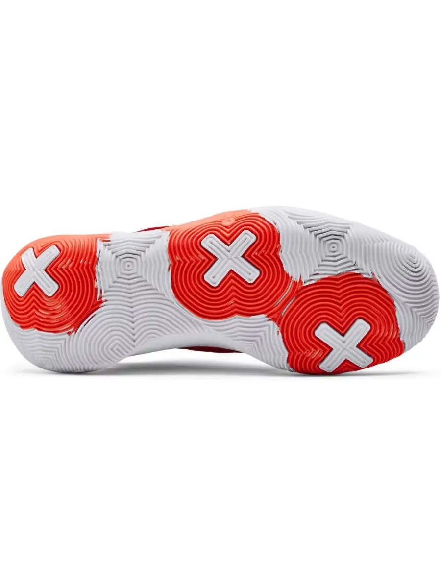 Under armour best sale ua spawn