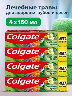 Зубная паста Colgate Лечебные травы, 4*150 мл COLGATE 19129180 купить за 662 ₽ в интернет-магазине Wildberries