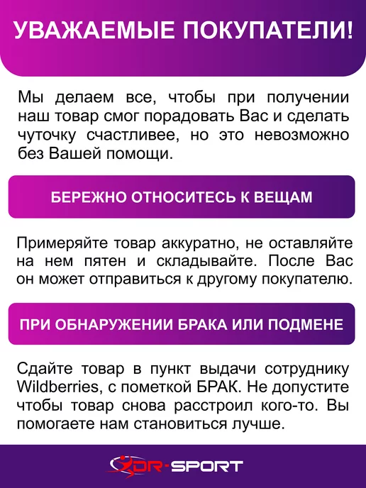 DR-SPORT Капа для бокса одночелюстная подростковая, зеленый, фото 5